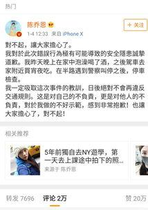 娱乐吃瓜真的假的,真假难辨,揭秘明星幕后故事